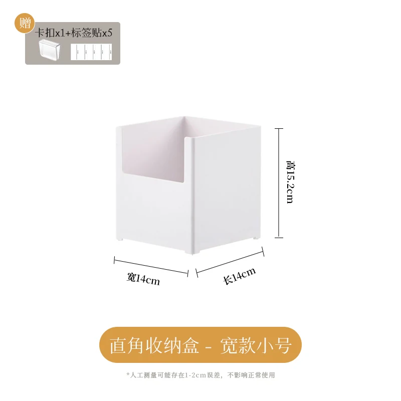 Deep drawer organizer, wide S, SKU 5017-PS