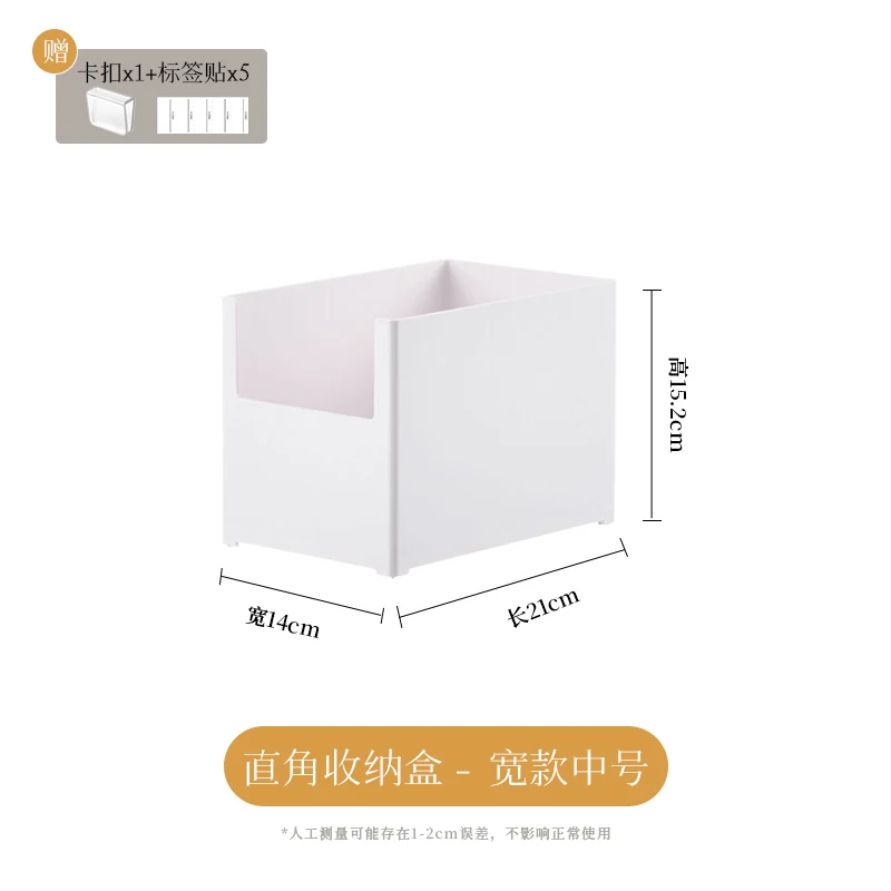 Deep drawer organizer, wide M, SKU 5015-PS