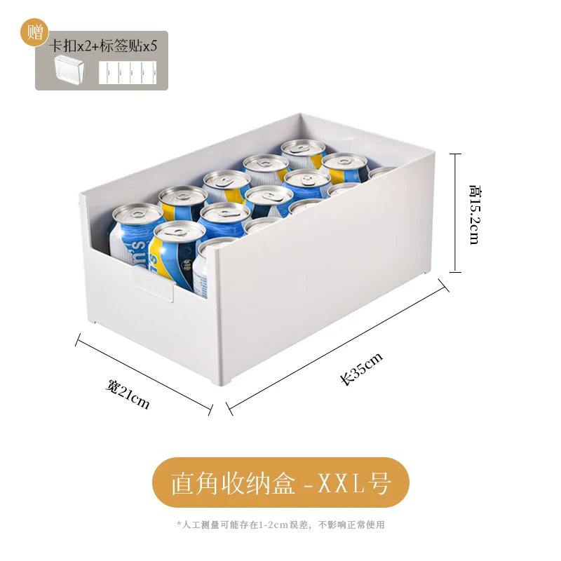 Deep drawer organizer, XXL, SKU 5013-PS