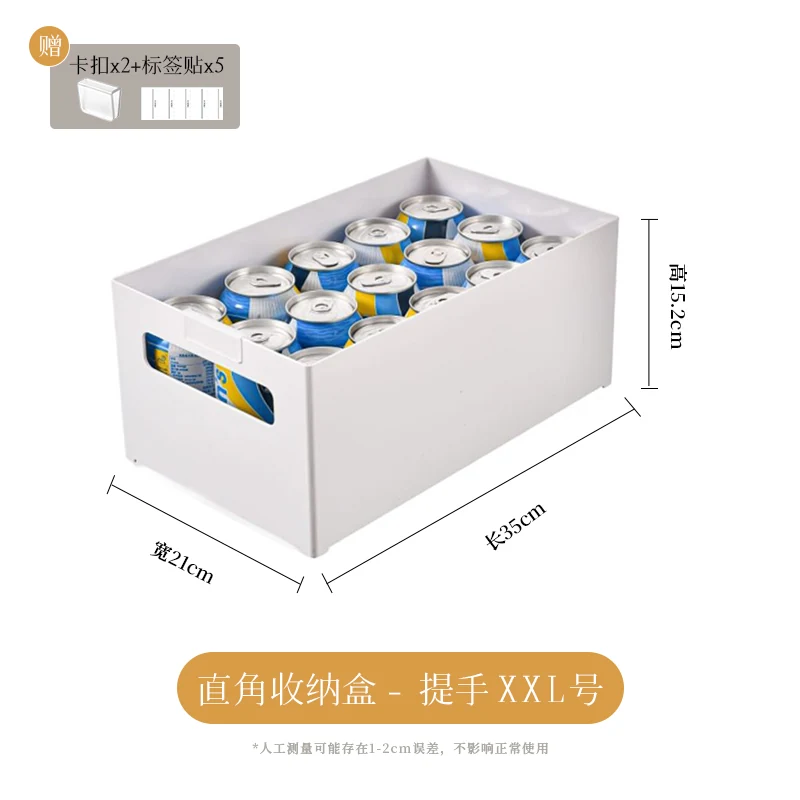 Handled deep drawer organizer, XXL, SKU 5014-PS