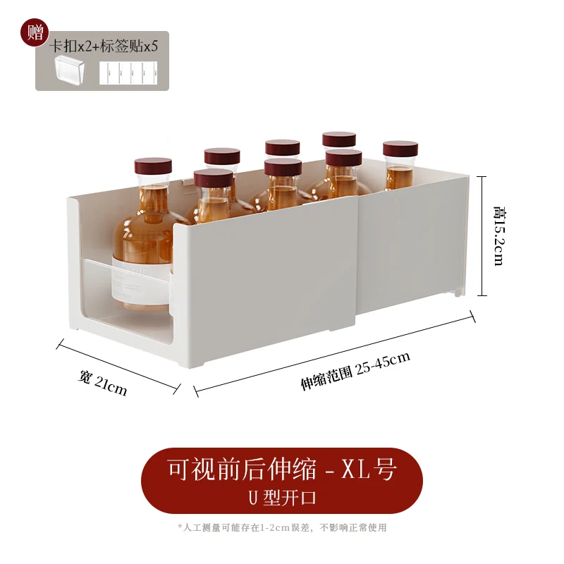 Visible open-front expandable bin, XL, SKU 6673-ABS