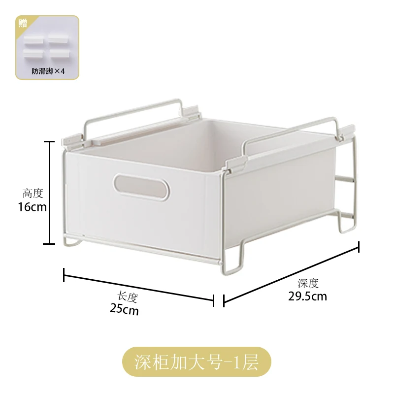Pull-out kitchen basket, wide, SKU 5886
