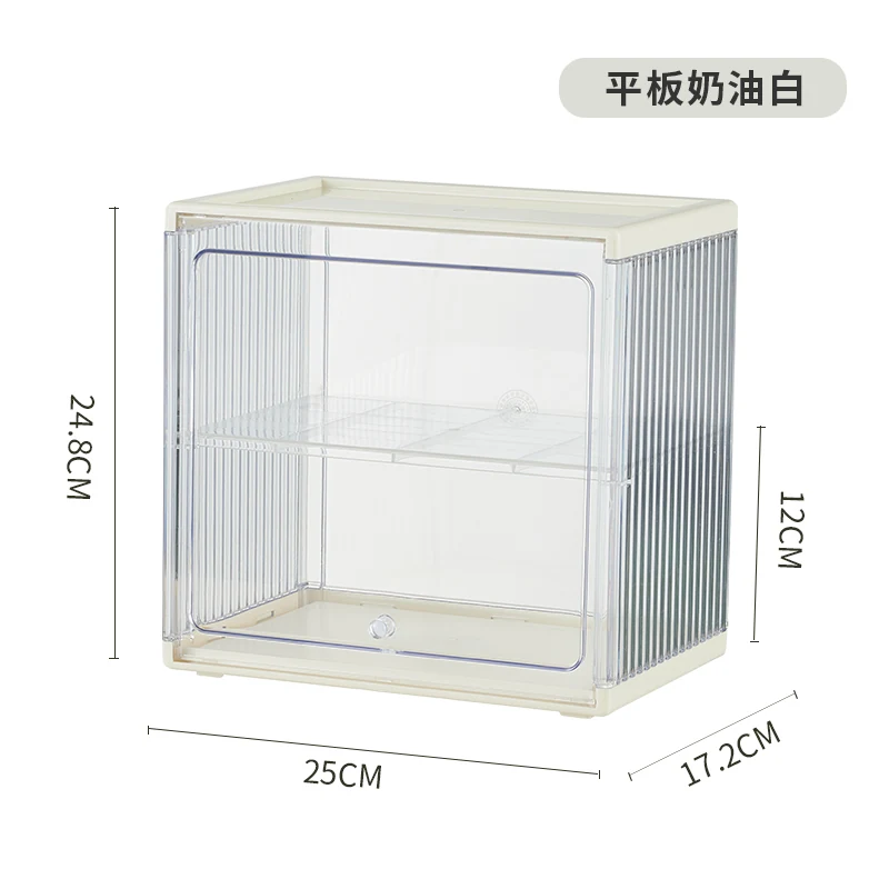 Cup and collectible organizer, flat door, SKU 1132-Flat