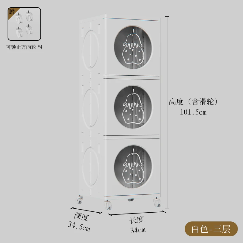 Visible foldable storage cabinet, 3 tiers, SKU 3021-3-White