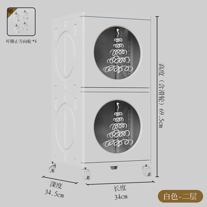 Minimal foldable storage cabinet, 2 tiers, SKU 3021-2-Minimal