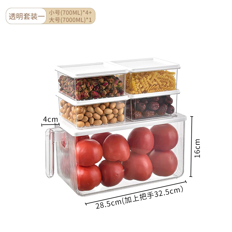 Clear storage container set, 5 pieces, SKU 5365