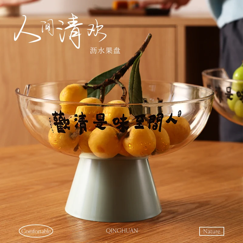 Fruit drainer, large, SKU 1066-Smoky-Green
