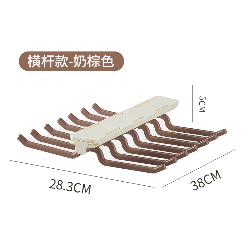 Sliding underwear rail, SKU 5561-Cream-Brown