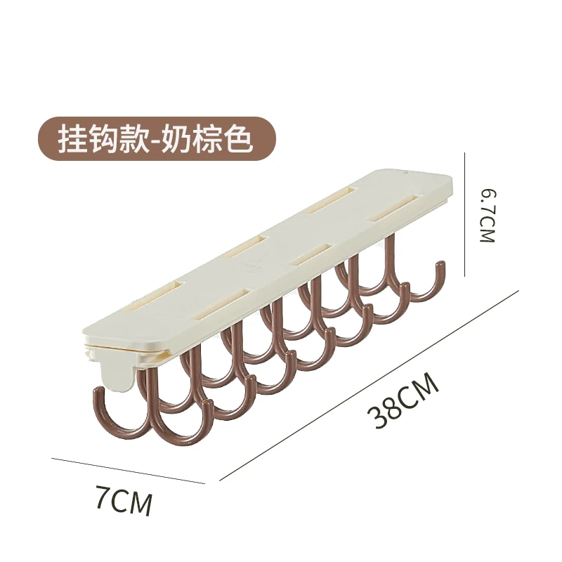 Sliding double hook, SKU 5562-Cream-Brown