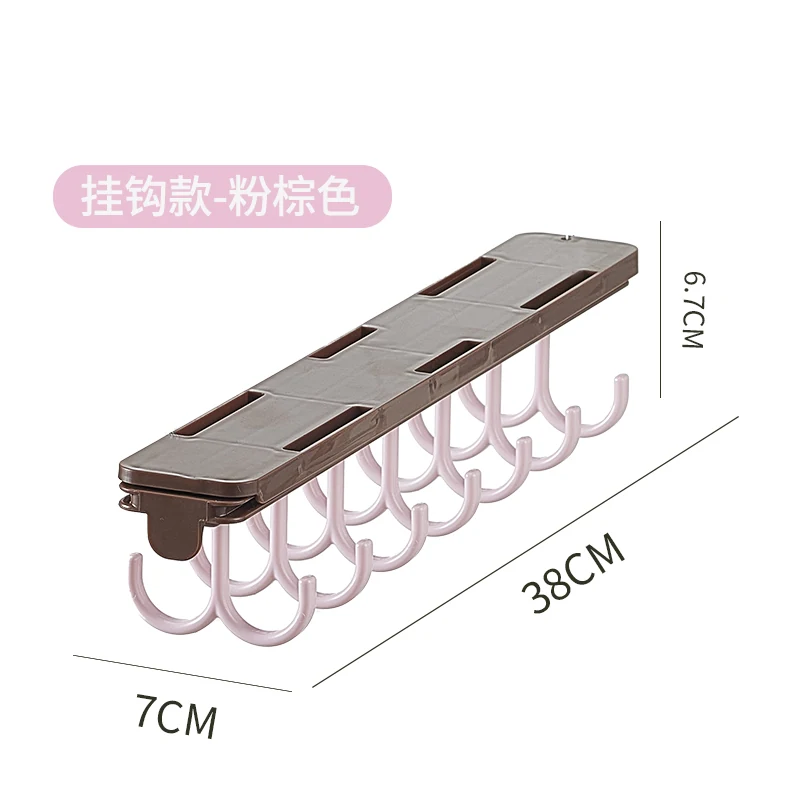 Sliding double hook, SKU 5562-Brown-Pink